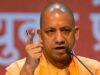 मुख्यमंत्री योगी आदित्यनाथ की अध्यक्षता में हुई सड़क सुरक्षा की बैठक, दिए आवश्यक निर्देश