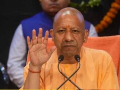 एआई मिशन को गति देगा यूपी डाटा सेंटर क्लस्टर: मुख्यमंत्री
