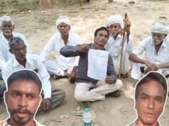 सिरोही जिले के मांडवरिया गांव में मृत्युभोज विवाद: आर्थिक तंगी बनी सामाजिक बहिष्कार की वजह