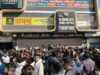 छात्रों की सुरक्षा पर प्रशासन का एक्शन: जयपुर में कोचिंग सेंटरों की फायर सेफ्टी जांच तेज
