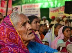 संवेदनशील पहल से बदली दाखू देवी की जिंदगी, मिली सरकारी योजनाओं की सौगात