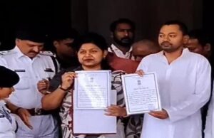 Bihar MLC Election: 9 उम्मीदवार बिना मुकाबले जीते, पवन सिंह और निशांत कुमार के नाम भी शामिल