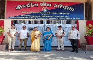 महिला बंदियों के पुनर्वास और आत्मनिर्भरता को बढ़ावा देना हमारी प्राथमिकता: आयोग अध्यक्ष यादव