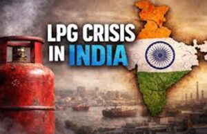 पेट्रोल-डीजल से लेकर LPG तक असर! स्ट्रेट ऑफ होर्मुज में तनाव ने बढ़ाई भारत की चिंता