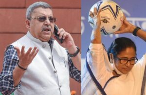 TMC में बढ़ी अंदरूनी कलह! कल्याण बनर्जी के अल्टीमेटम से ममता बनर्जी की मुश्किलें बढ़ीं