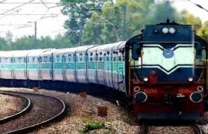 रेलवे दोहरीकरण कार्य का असर: कई प्रमुख ट्रेनें डायवर्ट, सुवंसा स्टेशन पर बढ़ाया गया इंटरसिटी का ठहराव