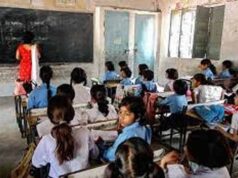 रेल प्रोजेक्ट के तहत कक्षा 6 से 12 तक मासिक टेस्ट अनिवार्य, कंप्यूटर शिक्षा का भी होगा मूल्यांकन
