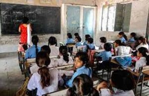 रेल प्रोजेक्ट के तहत कक्षा 6 से 12 तक मासिक टेस्ट अनिवार्य, कंप्यूटर शिक्षा का भी होगा मूल्यांकन