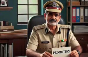 पुलिस महकमे में प्रमोशन की लहर: 1997–2000 बैच के PPS अफसरों को IPS बनने की हरी झंडी