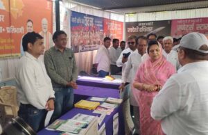 केंद्र सरकार की 12 वर्ष की उपलब्धियों पर प्रदर्शनी, जनकल्याण योजनाओं का प्रदर्शन