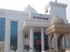गोरखपुर ने मारी बाजी, नगर निगमों की आय 5850 करोड़ रुपये के पार