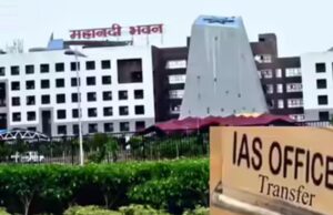 अधिकारियों पर कार्रवाई की तैयारी? मुख्यमंत्री तक पहुंची शिकायतों के बाद तबादलों की अटकलें तेज