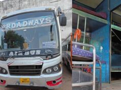 छत्तीसगढ़ में परिवहन विभाग की बड़ी कार्रवाई, 350 वाहनों की जांच; 5.50 लाख रुपये का जुर्माना वसूला