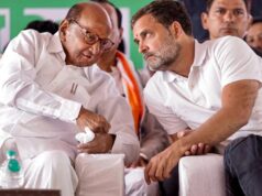 NCP(SP) में फूट के बीच कांग्रेस का बड़ा ऑफर, क्या शरद पवार लेंगे विलय पर फैसला?