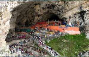 Amarnath Yatra 2026: यात्रियों की हर पल की लोकेशन पर रहेगी नजर, भोपाल से होगा मॉनिटरिंग कंट्रोल