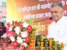 श्रेष्ठ नागरिक निर्माण की आधारशिला है शिक्षा : मंत्री परमार, सेज करियर डे-2026 में 4500 विद्यार्थियों का सम्मान