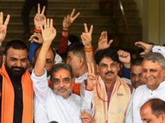 राज्यसभा रिजल्ट: कई राज्यों में कांग्रेस को झटका, NDA का कुनबा हुआ मजबूत; देखें कौन कहां से जीता
