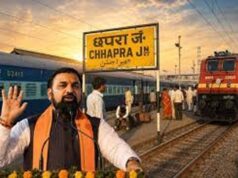 यात्रियों के लिए बड़ी सौगात: छपरा-दिल्ली और मऊ-दिल्ली एक्सप्रेस सेवा का शुभारंभ, मेमू ट्रेन का भी विस्तार