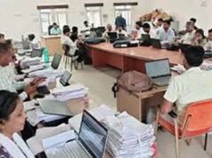 10 साल की सेवा का मिला फल, कर्मचारियों का अधिकारी बनने का सपना हुआ पूरा