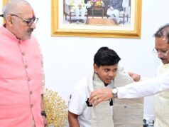 श्रीलंका दौरे के लिए भारतीय अंडर-19 महिला टीम की उपकप्तान बनीं महक नरवासे, CM विष्णु देव साय ने किया सम्मानित