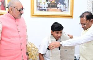 श्रीलंका दौरे के लिए भारतीय अंडर-19 महिला टीम की उपकप्तान बनीं महक नरवासे, CM विष्णु देव साय ने किया सम्मानित