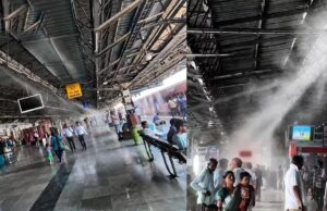 भीषण गर्मी में रेलवे का खास इंतजाम, प्लेटफॉर्म पर फोगर-स्प्रिंकलर से मिल रही ठंडी फुहार