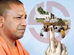 जौनपुर में सबसे ज्यादा, गौतमबुद्धनगर में सबसे कम मतदाता—जानें पूरी सूची