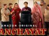 “पंचायत” पर नीरज घायवान की टिप्पणी: गांव की कहानी में जातीय प्रतिनिधित्व पर उठाए सवाल