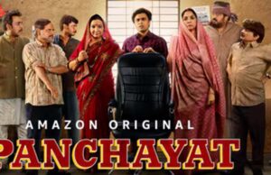“पंचायत” पर नीरज घायवान की टिप्पणी: गांव की कहानी में जातीय प्रतिनिधित्व पर उठाए सवाल
