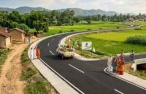 ग्रामीण सड़कों के विकास पर अटकी योजना, 319 सड़कें जमीन विवाद में फंसीं