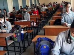 रोजगारपरक शिक्षा पर बड़ा कदम, 15 जुलाई तक शुरू होंगी कक्षाएं