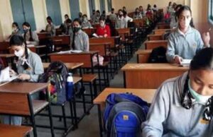 रोजगारपरक शिक्षा पर बड़ा कदम, 15 जुलाई तक शुरू होंगी कक्षाएं