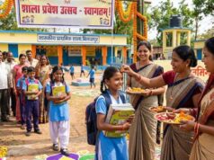 शाला प्रवेश उत्सव को जनआंदोलन बनाएं जनप्रतिनिधि: मुख्यमंत्री विष्णु देव साय का आह्वान