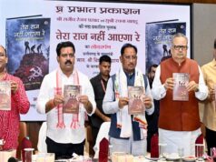 बस्तर को देश का सबसे सुंदर और विकसित आदिवासी संभाग बनाएंगे : मुख्यमंत्री विष्णु देव साय