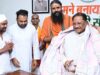 भारतीय ज्ञान परंपरा और आधुनिक शिक्षा का समन्वय कर रही है राज्य सरकार : मुख्यमंत्री साय
