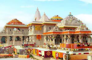 राम मंदिर ट्रस्ट पर फंड हेराफेरी के आरोप, SIT रोजाना भेज रही जांच रिपोर्ट मुख्यमंत्री कार्यालय को