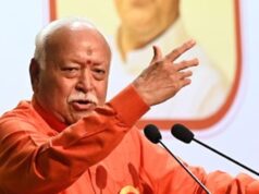 भारत की बढ़ती शक्ति से घबराए लोग? मोहन भागवत बोले- देश को कमजोर करने की हो रही कोशिश