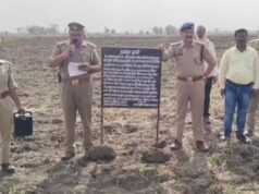 माफिया की अवैध संपत्ति पर चला बुलडोजर एक्शन, 1.11 करोड़ की जमीन जब्त; इलाके में चस्पा हुआ नोटिस