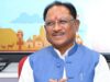 डबल इंजन सरकार के प्रयासों से प्रदेश में रेल कनेक्टिविटी का हो रहा अभूतपूर्व विस्तार : मुख्यमंत्री