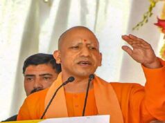 यूपी में दो बेटियों वाले परिवारों को राहत, सरकार भरेगी दूसरी बेटी की ट्यूशन फीस
