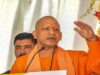योगी सरकार का बड़ा फैसला, बेरोजगारी भत्ता और रोजगार गारंटी योजना एक जुलाई से शुरू