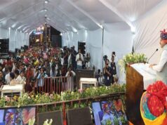 महाराणा प्रताप की वीरता आज भी देश की प्रेरणा, CM डॉ. मोहन यादव बोले- राष्ट्र गौरव के अमर प्रतीक हैं वीर शिरोमणि