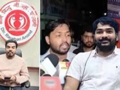 पटना कोचिंग विवाद में नया मोड़, खान सर केस में नोटिस जारी कर थाने बुलावा