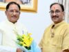 छत्तीसगढ़ योग आयोग के नवनियुक्त अध्यक्ष संजय अग्रवाल ने मुख्यमंत्री से की शिष्टाचार भेंट