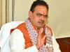 सरकारी कर्मचारियों के लिए बड़ी खबर, ट्रांसफर बैन हटा; 5 जुलाई तक जारी रहेगी तबादला प्रक्रिया