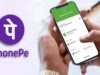 PhonePe का नया नियम लागू, कुछ सेवाओं पर देना होगा अतिरिक्त शुल्क; चार्ज ₹100 तक पहुंच सकता है