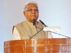 मिशन में समाज के सभी वर्ग सक्रिय सहभागिता करें : राज्यपाल पटेल