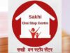 तलाक के एक दशक बाद हुआ पुनर्मिलन, बेटियों की खातिर फिर साथ आए पति-पत्नी