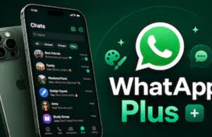 WhatsApp यूजर्स के लिए नया सब्सक्रिप्शन प्लान, ₹79 प्रति माह में मिलेगा प्रीमियम अनुभव