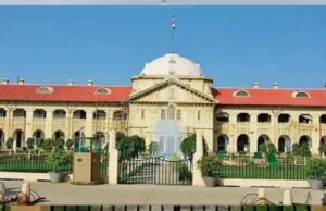 मोबाइल नंबर ब्लॉक करने पर हाईकोर्ट सख्त, पति की शिकायत को बताया गलत